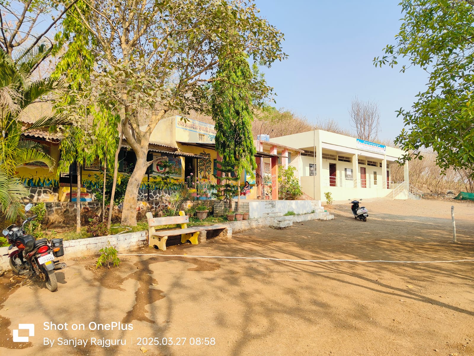 Gallery Image 1